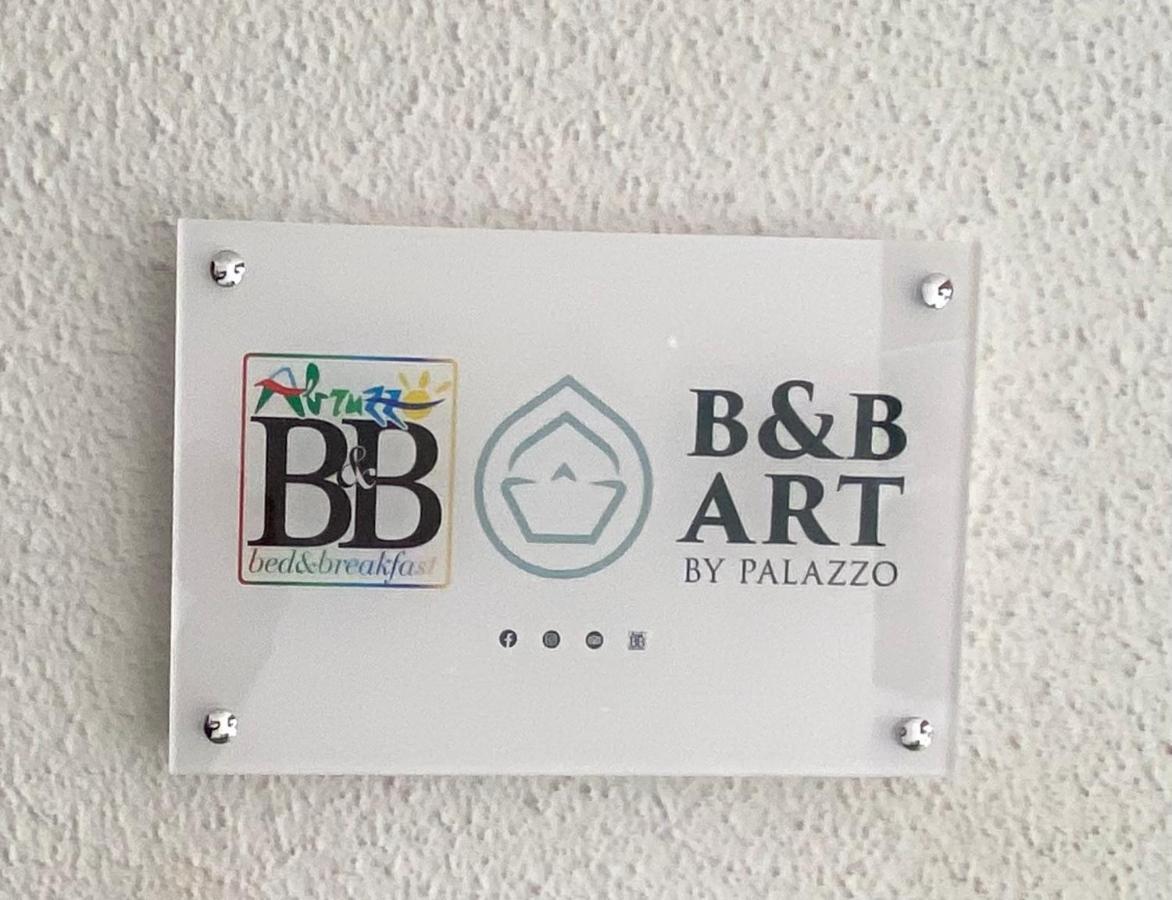 B&B Art Silvi Marina Εξωτερικό φωτογραφία